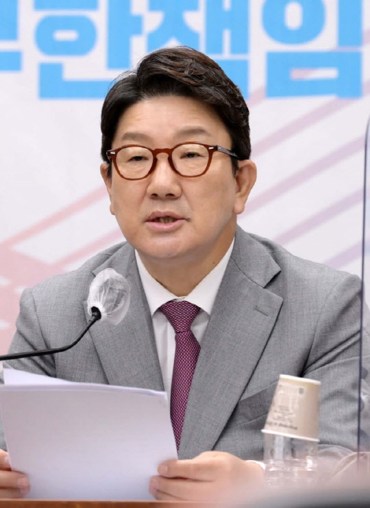 권성동 국민의힘 원내대표. <연합뉴스>